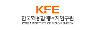 한국핵융합에너지연구원